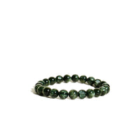 Seraphinite Bracelet