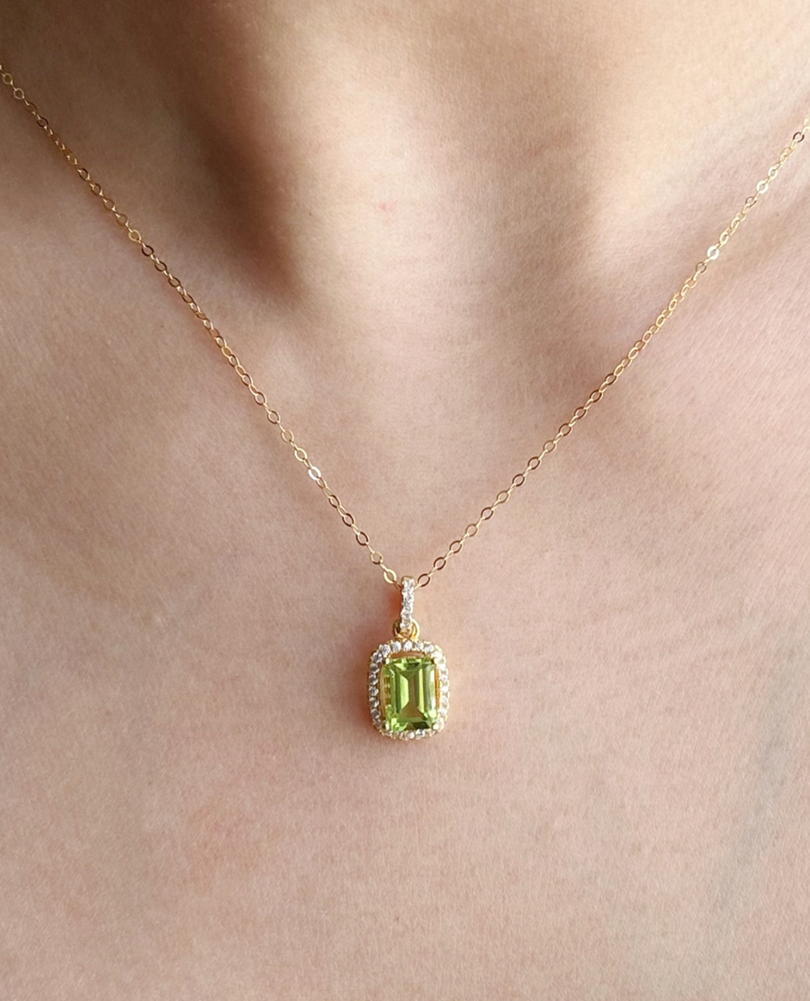 Brittany Peridot Necklace